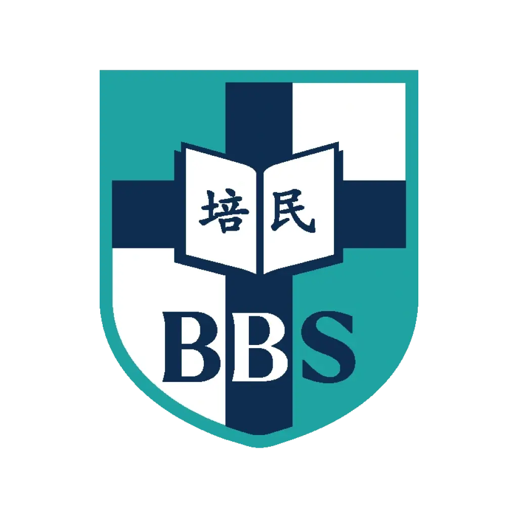 Bina Bangsa School Logo